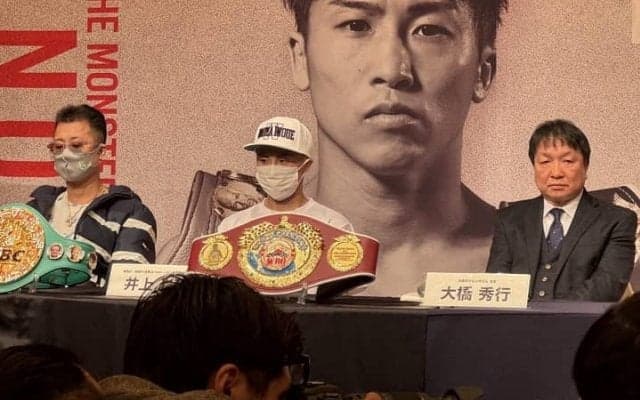 井上尚弥、“史上初”の快挙へ！ 試合前会見でタパレスを横目に油断はなし「自分のキャリアを考えれば、まだまだ通過点」