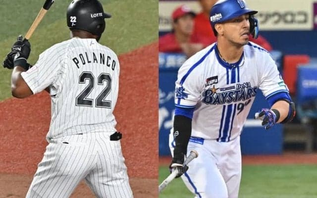 ポランコ残留、ソト獲得で崖っぷち？復活を期待されるベテランスラッガー