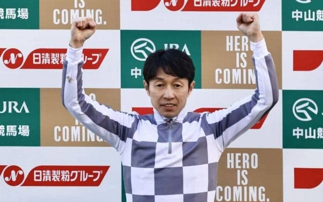 【有馬記念】武豊「メリークリスマス！」ドウデュース復帰V
