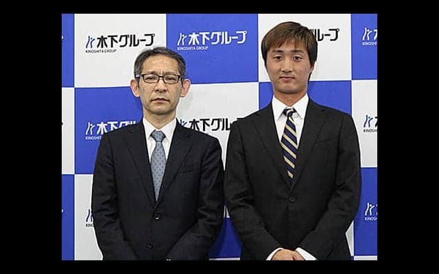  望月慎太郎、木下グループと所属契約 