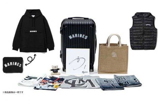 ロッテが福袋発売　9万9000円で実着用ユニホームゲットも…全7種をラインナップ