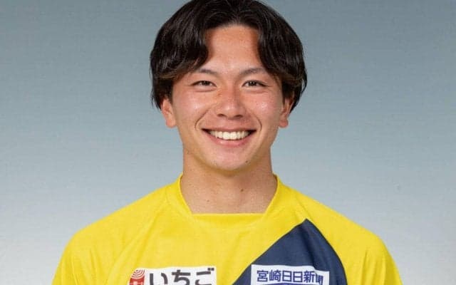 J3宮崎がGK清水羅偉と契約更新「シーズン終了後に達成感と充実感が得られるように日々精進」