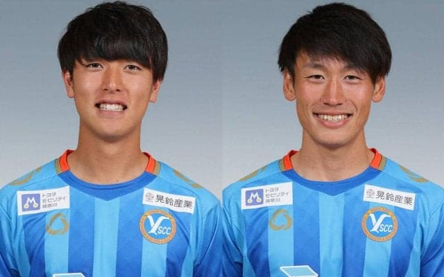 YS横浜が昨年に続きクリスマスにMF山本凌太郎、DF花房稔と契約更新