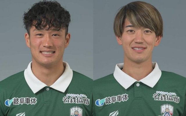 岐阜が大卒ルーキーのFW上野輝人、3年目のMF松本歩夢と契約更新