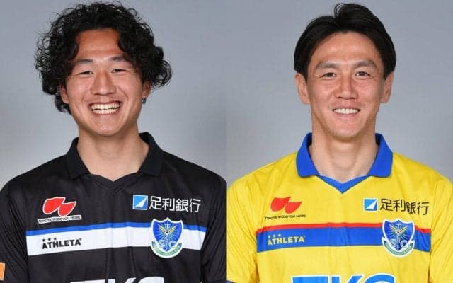 元日本代表FW矢野貴章は40歳を迎える来季も栃木でプレー！ 2年目GK青嶋佑弥とも契約更新