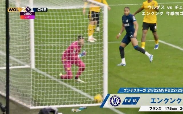 ブンデス得点王がプレミア初出場で鮮烈ゴール！ 高精度クロス→絶妙ヘディングで一閃「タイミングドンピシャ！」チェルシー待望のフランス代表ストライカーに敵地騒然