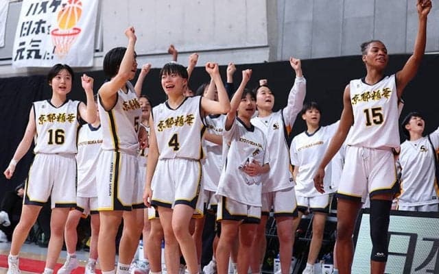 連覇目指す京都精華学園が3年連続4強入り…無双続くジェシカら主力躍動／ウインターカップ2023