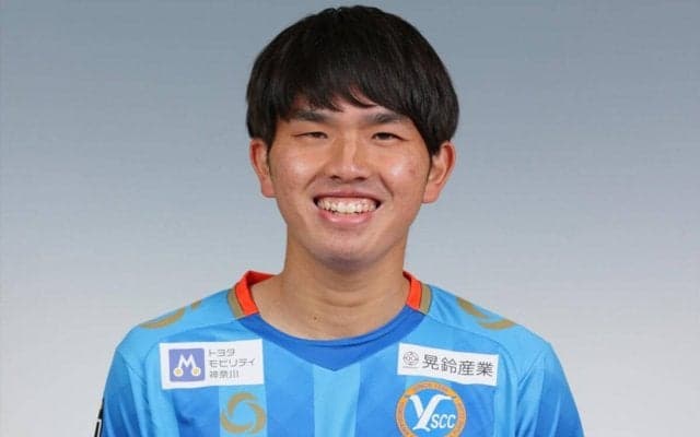YS横浜が大卒ルーキーDF大越寛人と契約更新　「今以上に成長し、チームに貢献できるような選手に」