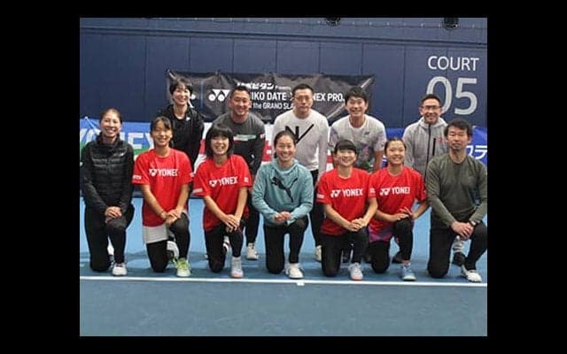 伊達公子 GS目指すJr育成始動