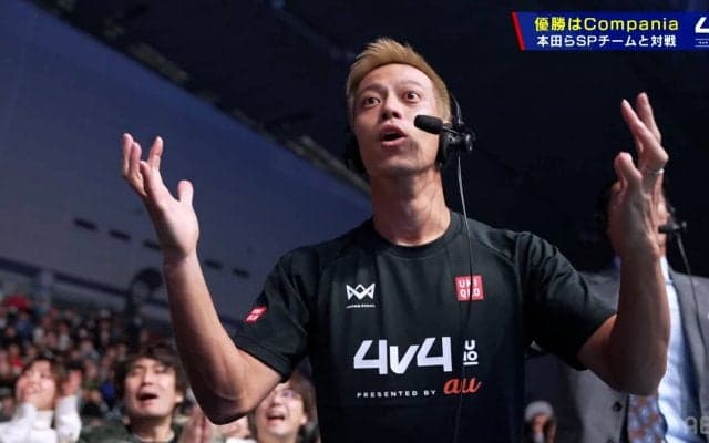 解説者・本田圭佑、「なぁなぁふぅん」に続く“新語爆誕”の瞬間！「よんよんよんよん」とまさかの一致に大笑い「W杯並に吠えるw」「ケイスケホンダのこーゆうとこ好き」