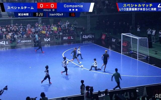 「ブラボー！」本田圭佑→長友佑都、夢のホットラインでゴールが胸熱！「ロシアW杯だ」「きたあああああああ」「容赦ないｗ」など日本代表レジェンド・コンビネーションにファン歓喜