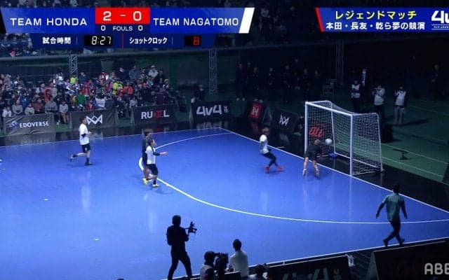 「うめえええ」本田圭佑、豪快ダイビングヘッド・ゴールで会場歓喜の瞬間！盟友・家長昭博からの美しいラストパスからの美弾に「本田△」「きたあああ」など視聴者も大興奮