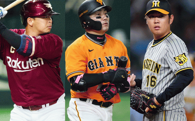巨人外野手は年俸1.7億円減…トレード→戦力外で出戻りも　FAから5年で明暗くっきり