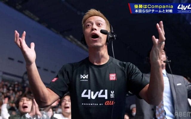 「神やなあ」“本田圭佑の解説”はやっぱり最高だ！立ち上がって大絶叫の熱量＆独特のワードセンスが炸裂で「W杯で草すぎる」「なんやねんw」「槙野とのコンビが一番好き」など大反響