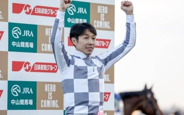 28日の武豊騎手は3鞍 センチュリボンドでホープフルS初制覇なるか