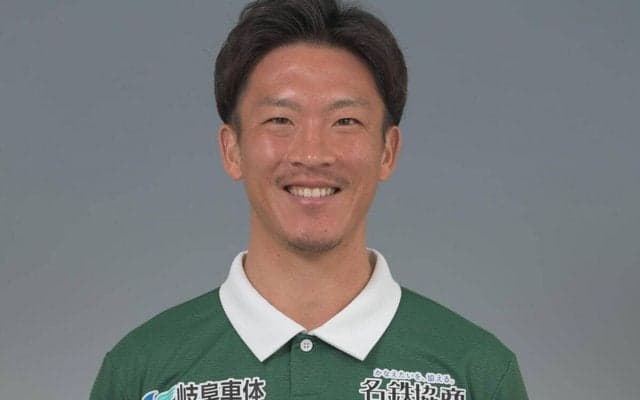 岐阜が今季加入のDF遠藤元一と契約更新「悔しくて情けないシーズンになりました」