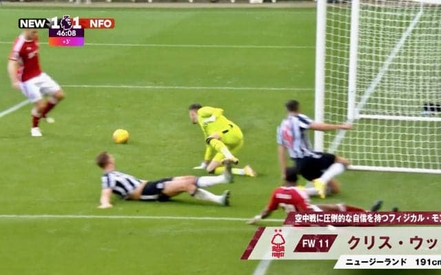 “10タッチ”超ロングカウンターに敵地も熱狂！ 執念の股抜きラストパス→劇的同点ゴール、降格圏チームの下剋上弾に賞賛の声