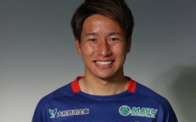 奈良DF平松遼太郎が中国Lの福山シティFCに完全移籍「2024年最高の年にしましょう！」