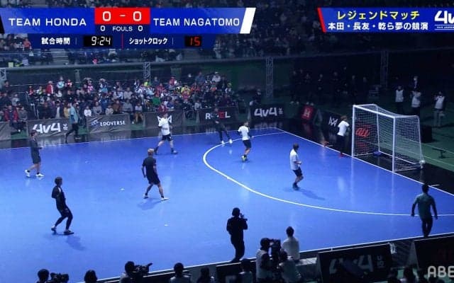 「すんごい豪速」元日本代表FWの弾丸シュートがエグすぎる！「球威がすご」「きたー」李忠成が十八番の弓矢パフォーマンスも披露して観戦者＆ファン歓喜