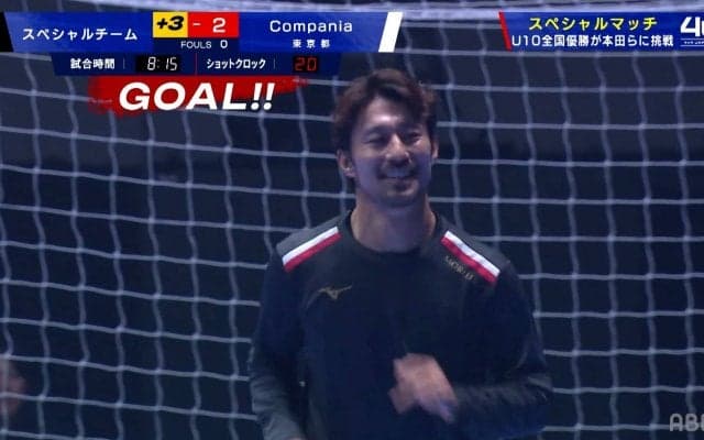 長友佑都→乾貴士→家長昭博の“夢のトライアングル”で華麗なゴール！「うめえ」「本気」「すごっ」ファン垂涎の神コンビネーションが炸裂した瞬間
