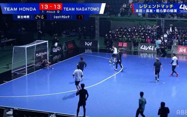 長友佑都が強烈ボレー弾→本田圭佑が神ブロックの激アツ決定的ワンシーン！盟友同士のスーパープレー連発に「流石ケイスケホンダ」「ナイキー」とファン大興奮