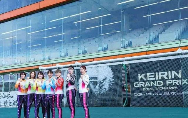 【立川GPシリーズ】ガールズグランプリ2023