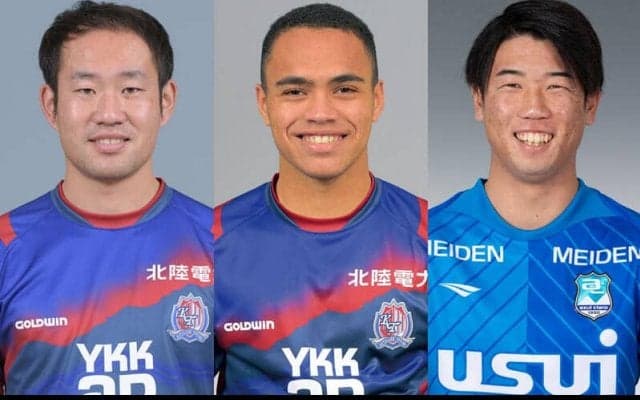 富山が今瀬淳也＆ガブリエル・エンリケと契約更新　沼津退団の大迫暁も加入
