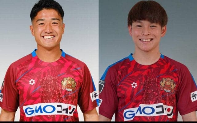 琉球が武沢一翔と契約更新！ C大阪から修行加入の岡澤昂星も残留決定