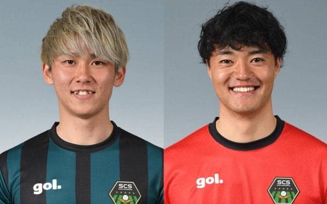 相模原がMF田中陸、GK川島康暉との来季契約合意！ともに加入3年目に「このクラブで成し遂げていないことがある」