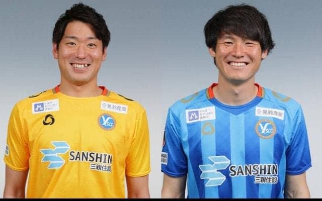  YS横浜が今季加入の岡本享也＆松村航希と契約更新