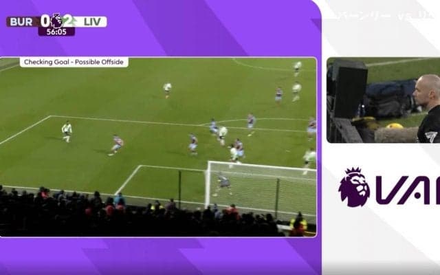 またかよ…「審判嫌いすぎだろ」「関与ってなんだよ！」 遠藤航が起点のゴールが取り消しになった瞬間　連発される理不尽な判定にリバプールファンが怒り爆発！