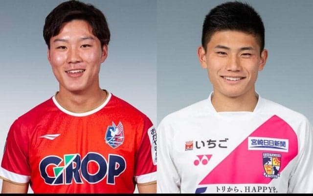 G大阪が若きストライカーの去就発表！ 坂本一彩が岡山からレンタルバック、南野遥海が修行継続に
