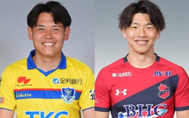 宮崎が栃木からDF吉田朋恭、いわきからFW吉澤柊を完全移籍で獲得！