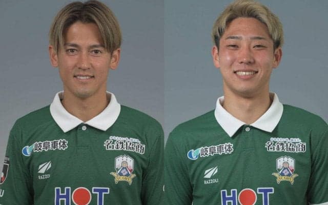 J3岐阜がFW2選手と契約更新！ 昨季16得点の藤岡浩介＆今季加入の田口裕也