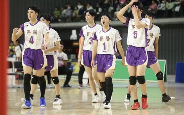 昇陽高 東亜大に金星寸前 交代選手が仕事を果たし春高へ弾み【春高出場校の天皇・皇后杯②】