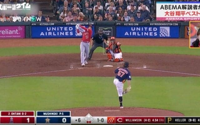大谷翔平は打者専念で「60本、70本打つ」その根拠となる137メートル“超特大ホームラン”を叩き込む瞬間　元メジャーリーガー・マック鈴木氏が選ぶ「大谷翔平のベストHR」