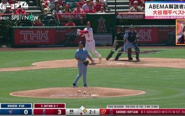 大谷翔平が指を突き立てた！花巻東の先輩・菊池雄星をあっさり打ち砕いた瞬間　左中間に叩き込んだホームランは“技ありの一撃” 里崎智也氏が選ぶ「大谷翔平のベストHR」