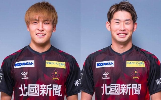 宮崎が金沢から2選手を完全移籍で補強！ MF力安祥伍&DF黒木謙吾が加入