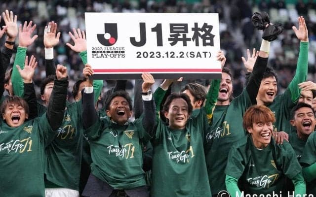 「FC東京や名古屋グランパスの資金力が成績に結びつかない不思議」「東京ヴェルディが男女共通で取り組む方向性の変化」【日本サッカー2023/2024の激論】(6)