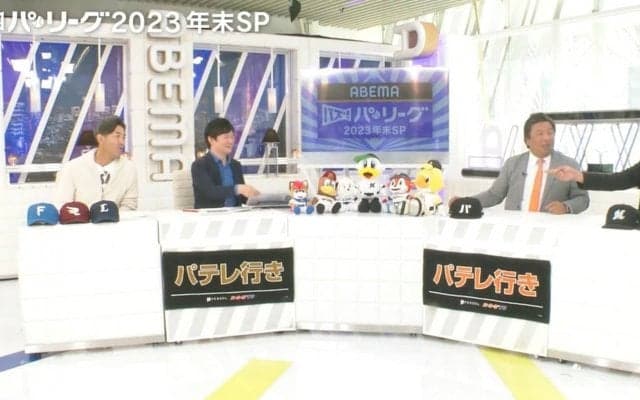 「落合さんだけは褒めてくれた」「関係は崩れています」契約更改でモメると引退後呼んでもらえない？ “自費キャンプ3回男”が体験したゴネる契約更改