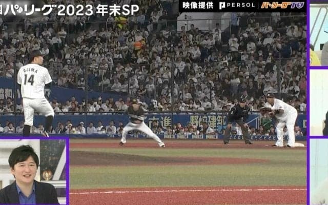 山本由伸にランキングで勝った！「もう、手に負えない」 “一塁でも得点圏”ソフトバンク・周東が牽制されたのに盗塁スタートする瞬間 “驚異の脚力”に五十嵐亮太氏もア然