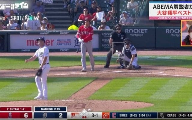 「絶対無理」「限界ないのかな？」“超人”大谷翔平を象徴する瞬間 ダブルヘッダー1戦目で先発完封勝利→2戦目で豪快弾2発　元メジャーリーガー・五十嵐亮太氏が選ぶ「大谷翔平のベストHR」