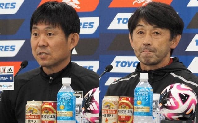 史上初の元日代表戦で日本人指揮官対決！ Jリーグでは石井監督が4勝も…森保一監督「国際舞台での対戦は楽しみ」、石井正忠監督「非常に光栄」