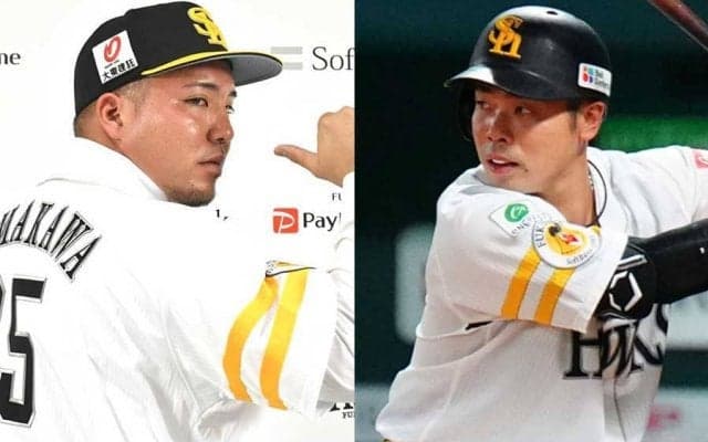 上位で556発の打線も…課題は世代交代か　最年少でも27歳、鷹の開幕スタメンを予想