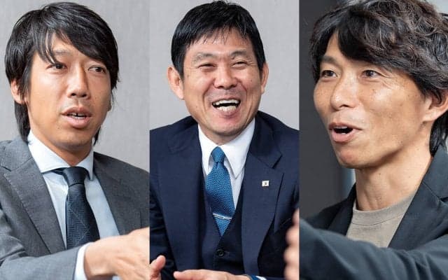 森保一監督「ちょっと鳥肌が立ちました」　中村憲剛＆佐藤寿人からの若い選手たちの話に「聞いていてうれしい」