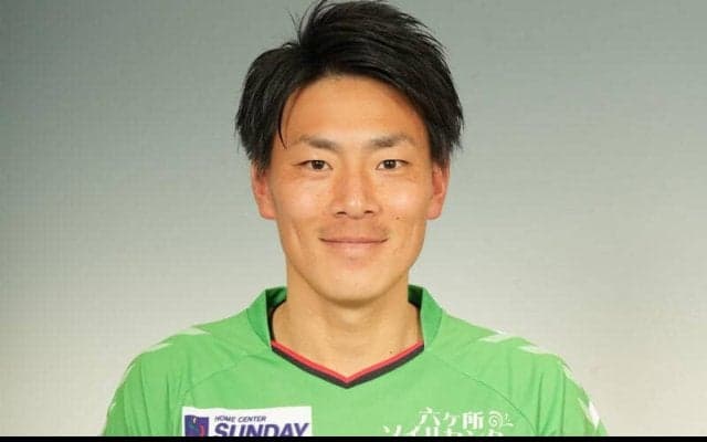 八戸がキャプテン山田尚幸の今季契約を発表　「勝負にこだわり、熱く全緑で戦います」