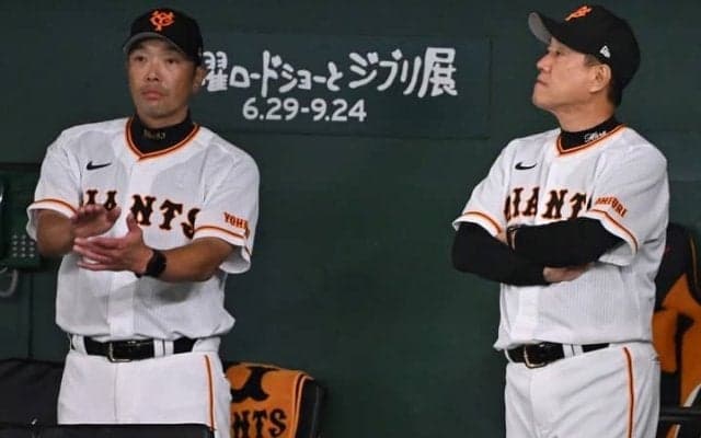 阿部慎之助新監督の構想は？ 激戦区のセンターには2年目の浅野翔吾を抜擢！【勝手に妄想開幕オーダー｜巨人編】