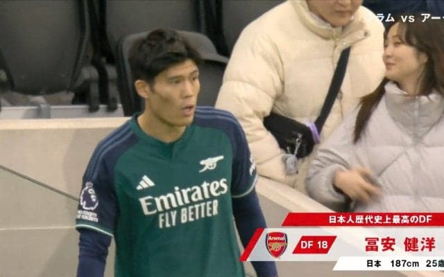 「怪我あけおめ！」年明けの瞬間、冨安健洋がピッチに登場！ドンピシャ過ぎるタイミングにファン歓喜「トミー縁起がいいな！」「アルテタのお年玉」