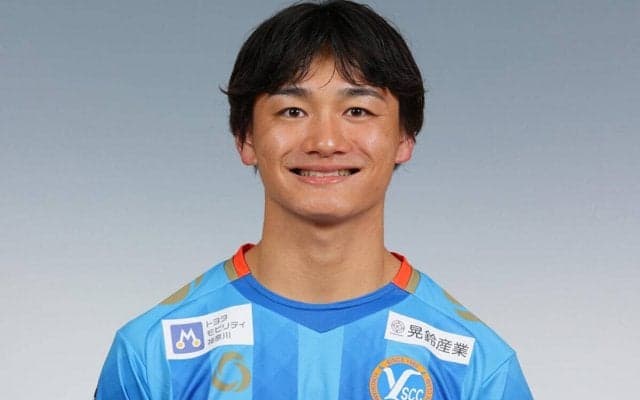 YS横浜がMF道本大飛と契約更新、オーストリアとセカンドチーム経て昨季昇格「プロ1年目、色々な経験をさせていただいた」