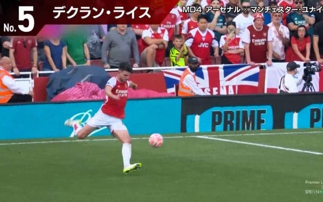 「劇的すぎて鳥肌」アーセナルの“190億円MF”、ニアぶち抜きの移籍後初＆劇的勝ち越しゴールが再脚光！「マジでライスでライス食えるな」「ファンとの一体感がやばい」【プレミアリーグ前半戦BESTゴール】